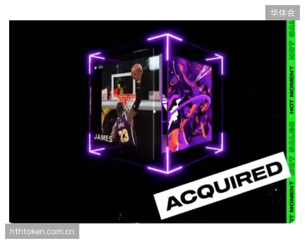 NBATopShot在中国市场调整策略，其“球星卡”内容如何并轨实体经济以消解投机风险